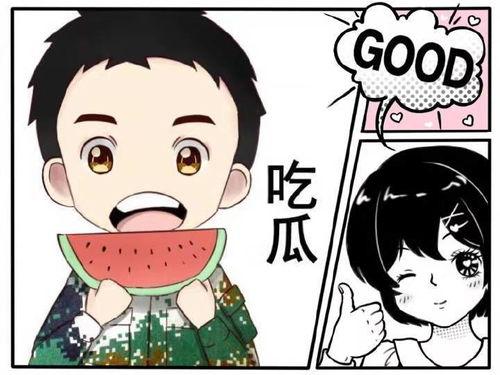 娱乐吃瓜酱父爱,父爱如山，温情满溢的温馨瞬间