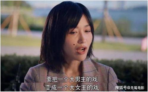 怎么看娱乐圈吃瓜视频,跟随吃瓜视频洞察幕后风云